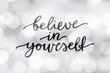 © redcollegiya - believe in yourself