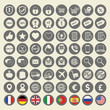© visarts - Shopping icons. Web Sign and Symbols. On-line store.