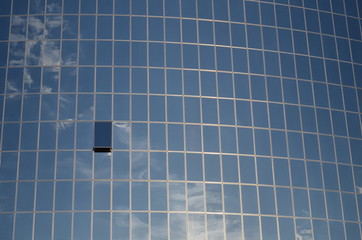 alone open window of business centre