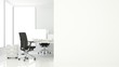interior office space wall decoration empty - 3D Rendering