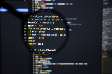 Wall Mural - real python code developing screen. programing workflow abstract algorithm concept. lines of python 