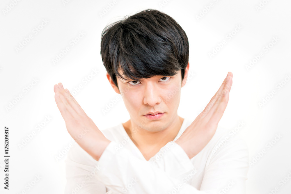 男性 拒否 禁止 バツ ポーズ Wall Mural 30s 30s Wallpaper Murals Chachamal