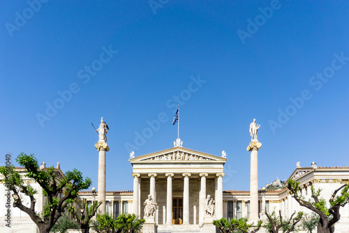 Zdjęcie XXL zabytkowe budynki w Atenach, Grecja