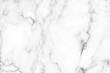 © ParinPIX - White marble texture and background