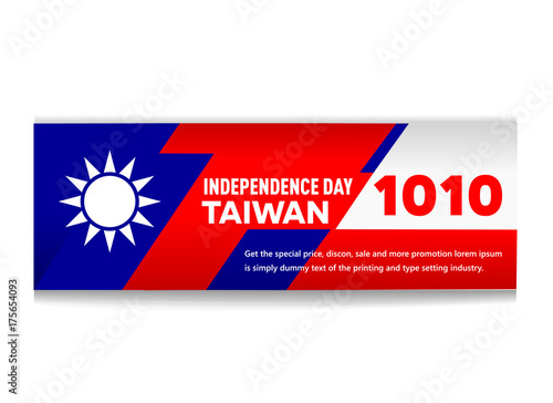taiwan independence day or