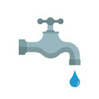 Water tap. Vector illustration. Isolated.