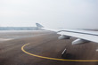© zheng long/Stocksy - The plane is ready to take off,Chengdu,China