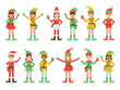 Christmas kid elves