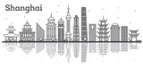 Fototapeta Nowy Jork - Outline Shanghai Skyline with Modern Buildings and Reflections.