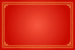 Chinese Traditional Background, The Fretwork Frame