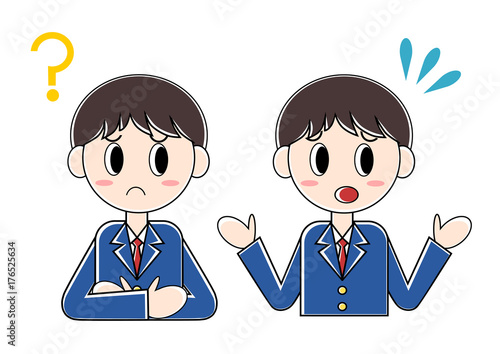 男性 学生 表情 イラスト 疑問 困る Buy This Stock Vector And