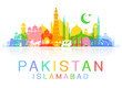 Pakistan Travel Landmarks.