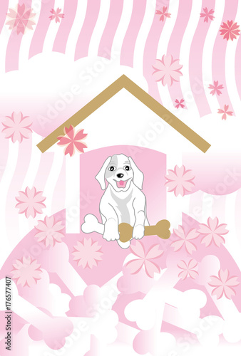 犬と犬小屋と骨のピンクのグリーティングカード Stock Illustration Adobe Stock