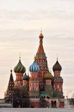 St. Basil's Christian Cathedral
