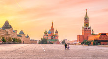 Basil's Cathedral At Red Square In Moscow