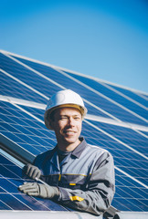 Wall Mural - solar power station