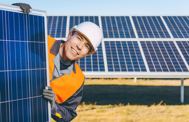 Wall Mural - solar power station