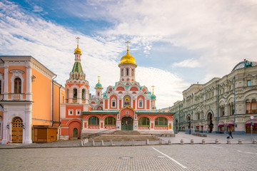 Wall Mural - Historical buildings at the Red Square in Moscow