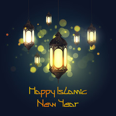 Wall Mural - Happy new Hijri year with hanging lantern on bokeh background