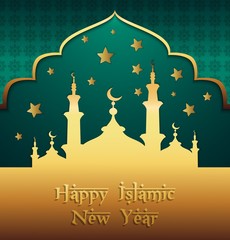 Wall Mural - Happy islamic new year