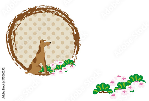 シンプルな茶色の犬と花のイラストのメッセージカード Stock Illustration Adobe Stock