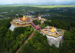 Aerial view from the drone on the Mandalay Hill Temple.Hill that is located to the northeast of the city centre of Mandalay in Burma