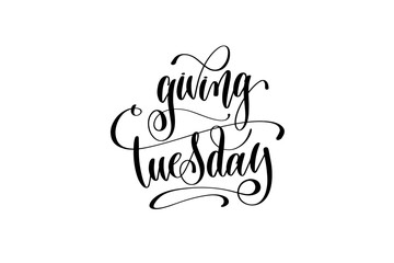 giving Tuesday hand lettering inscription to november holiday de