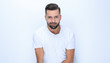 © ASDF - closeup.modern, relaxing young man