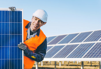 Wall Mural - solar power station