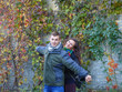 © aviavlad - Young loving guy and girl