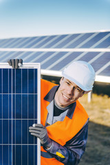 Wall Mural - solar power station
