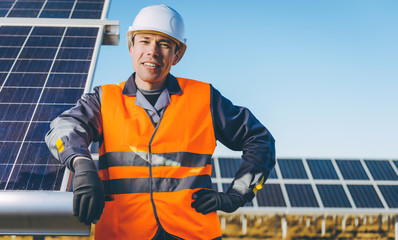 Wall Mural - solar power station