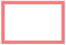 Chinese Red Frame On White Background . Vector Design