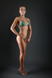 © muro - sexy fitnes woman