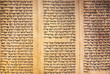 A Sefer Torah or 