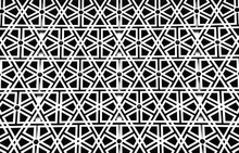 Detail Of A Mosque Wall; Decorative Geometric Pattern Inspired By Islam Related Symbols