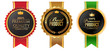 Vector vintage badges collection of high quality, best product,,premium product,best seller . gold and black colour