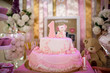 © drotik - Birthday cake for an 1 year old child