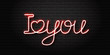 Vector realistic isolated neon sign I love you lettering with heart for decoration and covering on the wall background.