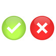 © Dian Elvina - check mark and cross mark glossy button vector