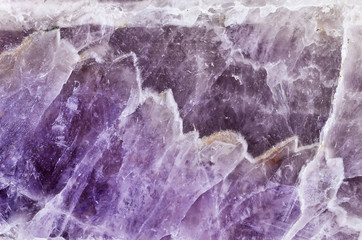 Wall Mural - amethyst polished violet texture as nice natural background