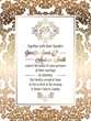 © miamilky - Vintage baroque style wedding invitation card template.