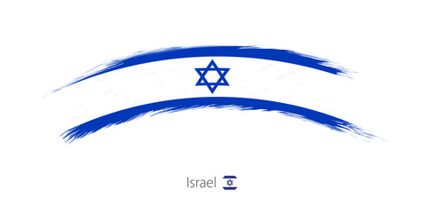 Wall Mural - Flag of Israel in rounded grunge brush stroke.