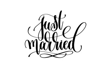 Wall Mural - just married hand lettering inscription positive quote