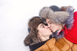 © Vagengeim - Loving couple of teenagers. Winter