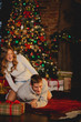© viktoria_koks - Couple celebrates new year/Christmas