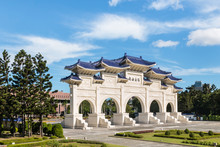 Liberty Square Main Gate At Chiang Kai-shek Memorial In Taipei, Taiwan