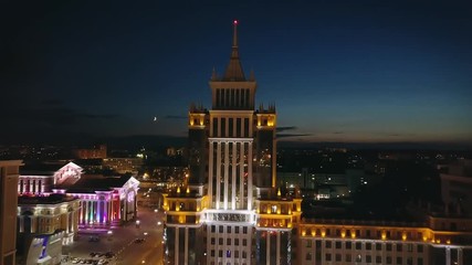 Wall Mural - Panorama of the city of Saransk at night, View of Ogarev Mordovia State University. Saransk, Russia, From Dron