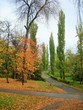 The garden of Salavat Yulayev, Ufa, autumn