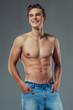 © Vasyl - Handsome man on grey background